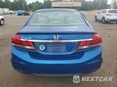Zdjęcie 6 z 12 samochodu: 2015 HONDA CIVIC EXL VIN:19XFB2F90FE006029 - miniatura