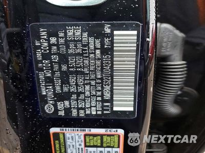 Zdjęcie 13 z 13 samochodu: 2026 HYUNDAI PALISADE CALLIGRAPHY VIN:KM8RMES22TU042315 - miniatura