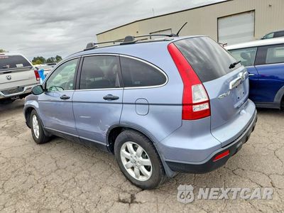 Drugie zdjęcie samochodu z przodu: 2008 HONDA CR-V EX VIN:JHLRE48508C013926 - miniatura