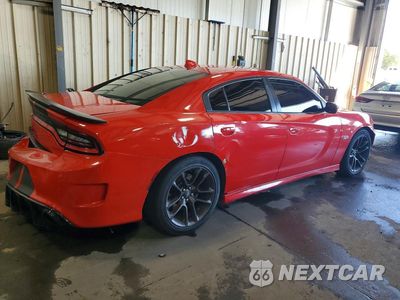 Trzecie zdjęcie samochodu z tyłu: 2020 DODGE CHARGER SCAT PACK VIN:2C3CDXGJ0LH120619 - miniatura