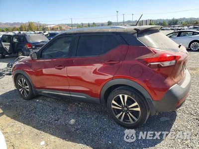 Drugie zdjęcie samochodu z przodu: 2019 NISSAN KICKS SR VIN:3N1CP5CU4KL513720 - miniatura