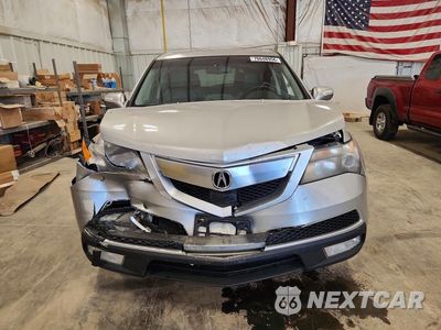Piąte zdjęcie samochodu w środku: 2010 ACURA MDX ADVANCE VIN:2HNYD2H5XAH517316 - miniatura