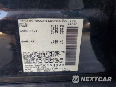 Zdjęcie 12 z 12 samochodu: 2018 NISSAN ALTIMA 2.5 S VIN:1N4AL3AP7JC154929 - miniatura