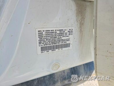 Zdjęcie 12 z 12 samochodu: 2015 HONDA PILOT EXLN VIN:5FNYF4H78FB027791 - miniatura