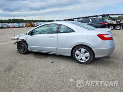 Drugie zdjęcie samochodu z przodu: 2009 HONDA CIVIC LX VIN:2HGFG12629H526962 - miniatura