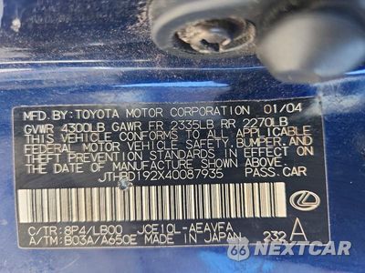 Zdjęcie 13 z 13 samochodu: 2004 LEXUS IS 300 VIN:JTHBD192X40087935 - miniatura