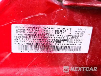 Zdjęcie 12 z 12 samochodu: 2011 HONDA FIT VIN:JHMGE8H32BS008524 - miniatura