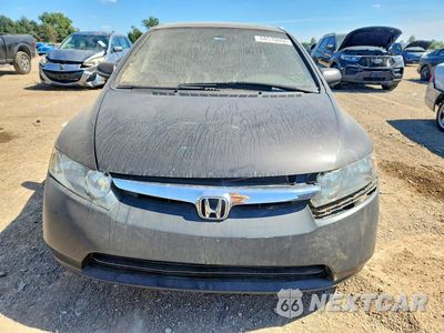 Piąte zdjęcie samochodu w środku: 2007 HONDA CIVIC EX VIN:1HGFA16827L092488 - miniatura