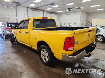 Drugie zdjęcie samochodu z przodu: 2009 DODGE RAM 1500 VIN:1D3HV18T19S728895 - miniatura