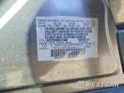 Zdjęcie 12 z 12 samochodu: 2021 NISSAN KICKS SV VIN:3N1CP5CV6ML515609 - miniatura