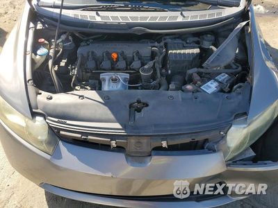 Zdjęcie 11 z 12 samochodu: 2008 HONDA CIVIC EX VIN:2HGFA16808H316212 - miniatura