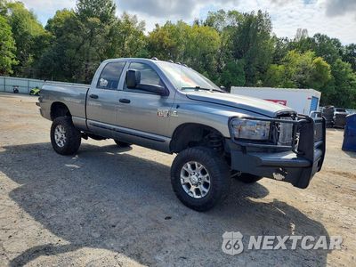 Czwarte zdjęcie samochodu z boku: 2007 DODGE RAM 2500 ST VIN:1D7KS28CX7J535926 - miniatura