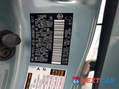 Zdjęcie 14 z 14 samochodu: 2017 TOYOTA PRIUS THREE VIN:JTDKARFU6H3054160 - miniatura