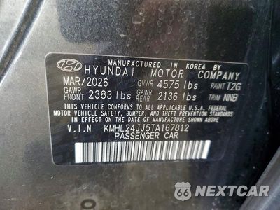 Zdjęcie 12 z 12 samochodu: 2026 HYUNDAI SONATA HYBRID BLUE VIN:KMHL24JJ5TA167812 - miniatura