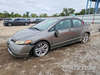 2007 HONDA CIVIC SI 2HGFA55577H706818 - główne zdjęcie licytacji z USA - miniatura
