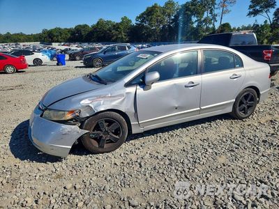 2007 HONDA CIVIC LX 1HGFA16537L059327 - główne zdjęcie licytacji z USA - miniatura