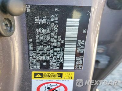Zdjęcie 13 z 13 samochodu: 2013 TOYOTA HIGHLANDER HYBRID LIMITED VIN:JTEDC3EH0D2019193 - miniatura
