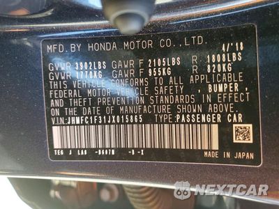 Zdjęcie 12 z 12 samochodu: 2018 HONDA CIVIC EX VIN:JHMFC1F31JX015865 - miniatura