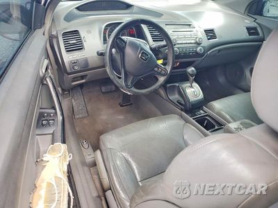 Zdjęcie 8 z 13 samochodu: 2020 HONDA CIVIC EXL VIN:2HGFG12948H514644 - miniatura