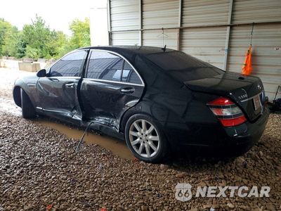 Drugie zdjęcie samochodu z przodu: 2007 MERCEDES-BENZ S 550 VIN:WDDNG71X17A014179 - miniatura
