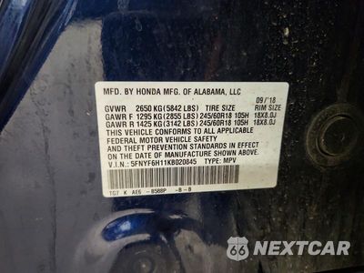 Zdjęcie 13 z 13 samochodu: 2019 HONDA PILOT LX VIN:5FNYF6H11KB020845 - miniatura