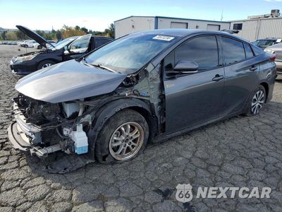 2020 TOYOTA PRIUS PRIME LIMITED JTDKARFP2L3133165 - główne zdjęcie licytacji z USA - miniatura