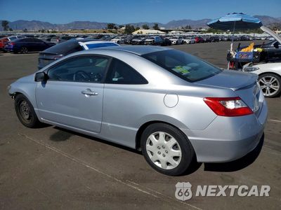 Drugie zdjęcie samochodu z przodu: 2009 HONDA CIVIC LX VIN:2HGFG12609H511991 - miniatura