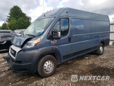 2020 RAM PROMASTER 3500 DELIVERY VAN 3C6URVJG3LE108485 - główne zdjęcie licytacji z USA - miniatura