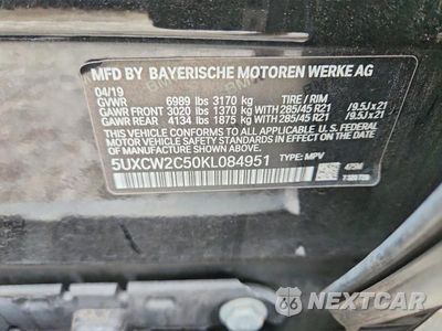 Zdjęcie 13 z 13 samochodu: 2019 BMW X7 XDRIVE40I VIN:5UXCW2C50KL084951 - miniatura