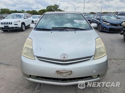 Piąte zdjęcie samochodu w środku: 2005 TOYOTA PRIUS BASE VIN:JTDKB20U157033976 - miniatura