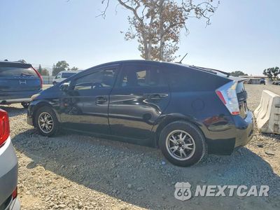 Drugie zdjęcie samochodu z przodu: 2010 TOYOTA PRIUS II VIN:JTDKN3DU0A1003002 - miniatura