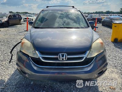 Piąte zdjęcie samochodu w środku: 2010 HONDA CR-V EXL VIN:5J6RE3H7XAL006510 - miniatura