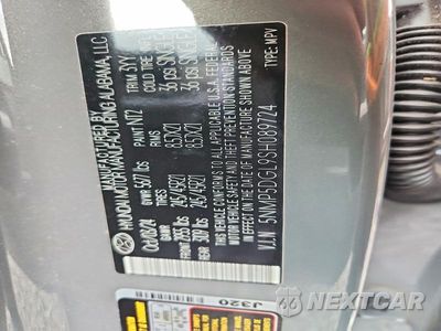 Zdjęcie 14 z 14 samochodu: 2025 HYUNDAI SANTA FE CALLIGRAPHY VIN:5NMP5DGL9SH089724 - miniatura