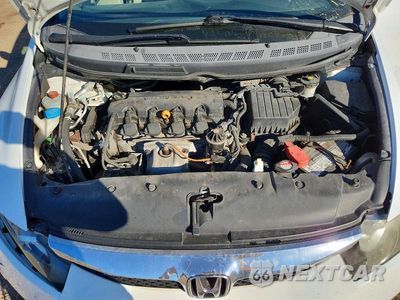 Zdjęcie 11 z 12 samochodu: 2011 HONDA CIVIC LX VIN:19XFA1F57BE032518 - miniatura