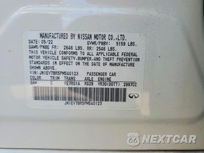 Zdjęcie 12 z 12 samochodu: 2023 INFINITI Q50 LUXE VIN:JN1EV7BR5PM540123 - miniatura