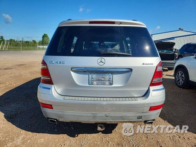 Zdjęcie 6 z 13 samochodu: 2008 MERCEDES-BENZ GL 450 4MATIC VIN:4JGBF71EX8A356421 - miniatura