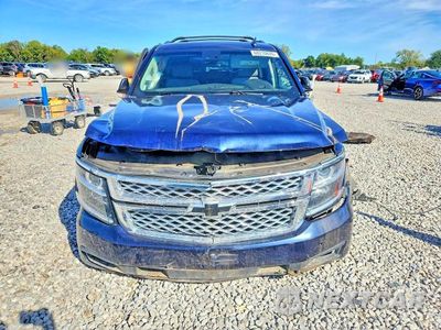 Piąte zdjęcie samochodu w środku: 2018 CHEVROLET SUBURBAN K1500 LT VIN:1GNSKHKC4JR396852 - miniatura