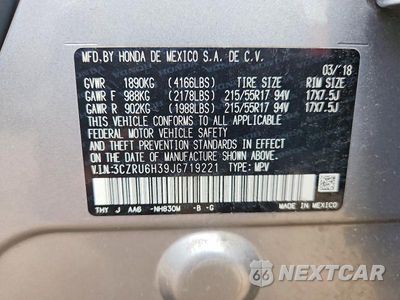 Zdjęcie 13 z 13 samochodu: 2018 HONDA HR-V LX VIN:3CZRU6H39JG719221 - miniatura