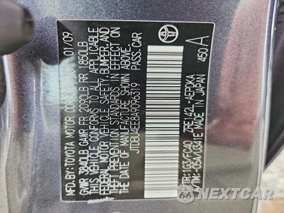 Zdjęcie 12 z 12 samochodu: 2010 TOYOTA COROLLA LE VIN:JTDBU4EE8A9096319 - miniatura