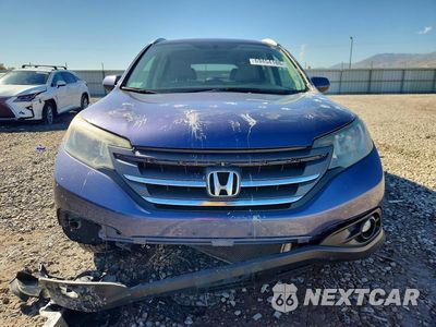 Piąte zdjęcie samochodu w środku: 2013 HONDA CR-V EXL VIN:2HKRM4H79DH634923 - miniatura