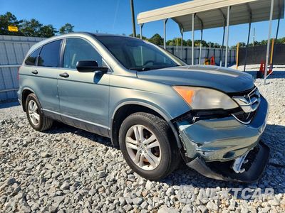 Czwarte zdjęcie samochodu z boku: 2010 HONDA CR-V EX VIN:JHLRE3H5XAC009625 - miniatura