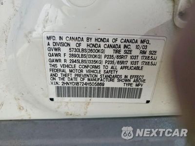 Zdjęcie 13 z 13 samochodu: 2004 ACURA MDX TOURING VIN:2HNYD18724H505869 - miniatura