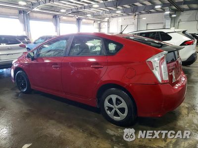 Drugie zdjęcie samochodu z przodu: 2013 TOYOTA PRIUS TWO VIN:JTDKN3DU3D5683703 - miniatura