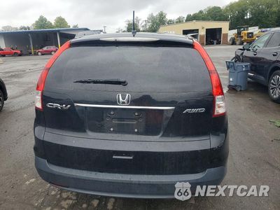 Zdjęcie 6 z 13 samochodu: 2013 HONDA CR-V EX VIN:2HKRM4H51DH605060 - miniatura