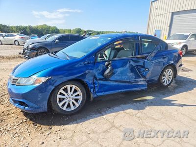 2012 HONDA CIVIC EX 2HGFB2F84CH540126 - główne zdjęcie licytacji z USA - miniatura