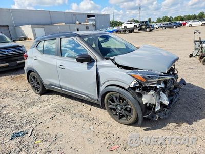 Czwarte zdjęcie samochodu z boku: 2023 NISSAN KICKS SR VIN:3N1CP5DV7PL521826 - miniatura