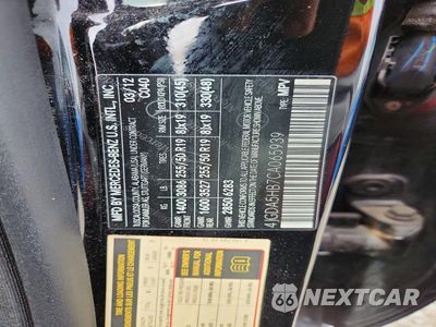 Zdjęcie 13 z 13 samochodu: 2012 MERCEDES-BENZ ML 350 4MATIC VIN:4JGDA5HB7CA065939 - miniatura