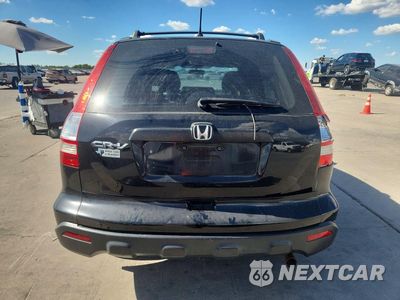 Zdjęcie 6 z 14 samochodu: 2009 HONDA CR-V LX VIN:3CZRE38319G704557 - miniatura