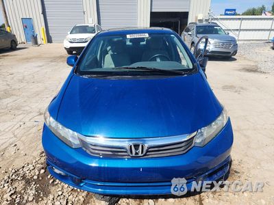 Piąte zdjęcie samochodu w środku: 2012 HONDA CIVIC EX VIN:2HGFB2F84CH540126 - miniatura