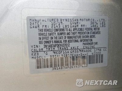 Zdjęcie 12 z 12 samochodu: 2019 NISSAN SENTRA SV VIN:3N1AB7AP2KY437612 - miniatura